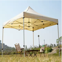 Instant Canopy 3 * 3 m 