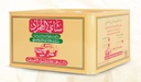 شاي طراد علبة معدنية 800 جرام