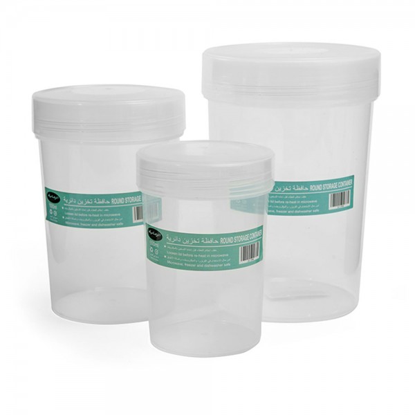 ROUND STORAGE CONTAINER SET FROM AL-RIMAYA #22-1998