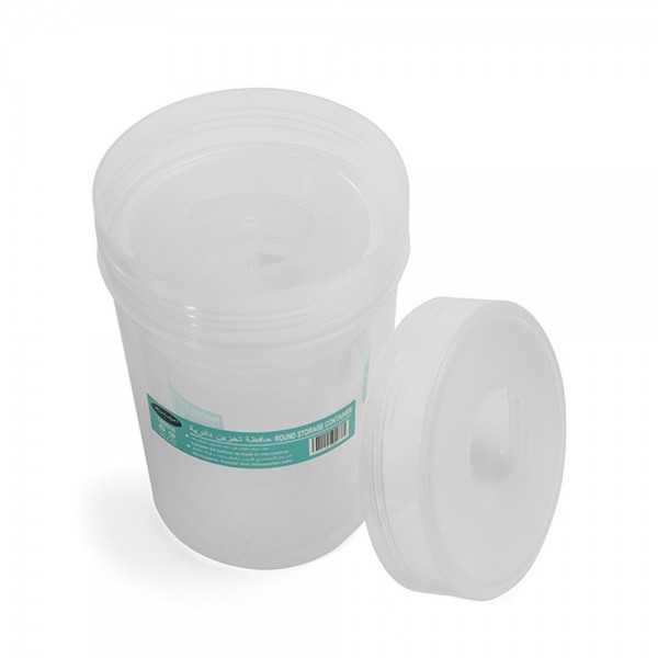 ROUND STORAGE CONTAINER SET FROM AL-RIMAYA #22-1998