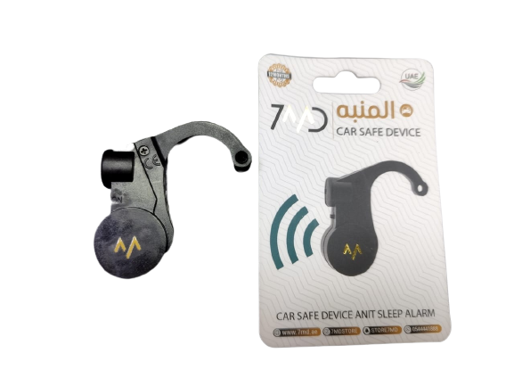 7MD Car Safety Anti-Sleeping Alarm #9339
