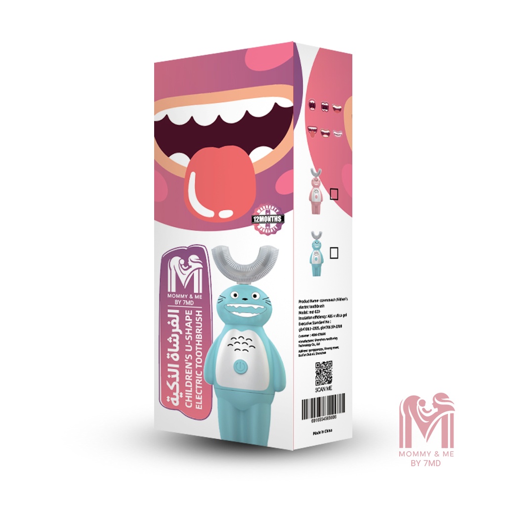 7MD Mommy & Me Children's U Shaped Electric Toothbrush #11400