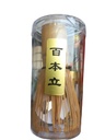 Matcha Bamboo Vispel