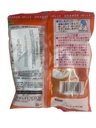 Pururin Orange Jelly 154g