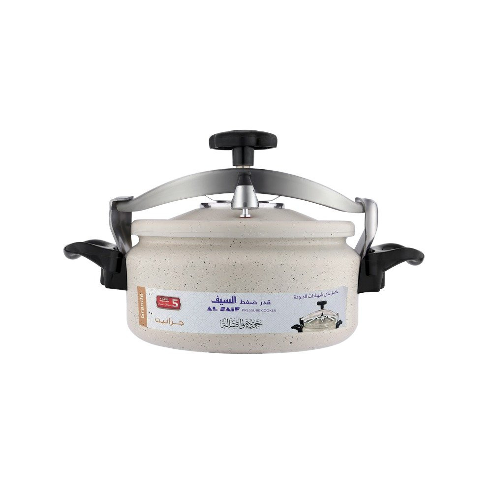 Wide Pressure Cooker Granite Metal Handle from Al Saif 