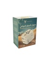 محول السفر الدولي من الحر 70 واط