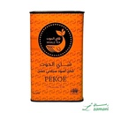 شاي الحوت بيكو 200 جرام