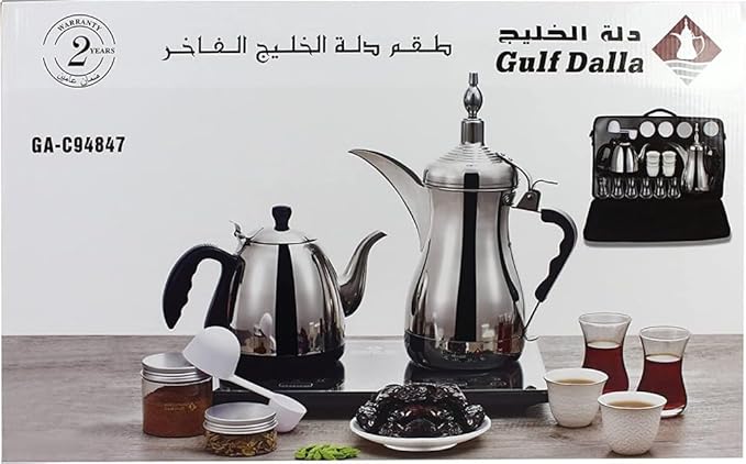 Gulf Dalla Stainless Steel with Bag #94847