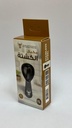 ALHOR MEASURMENT SPOON