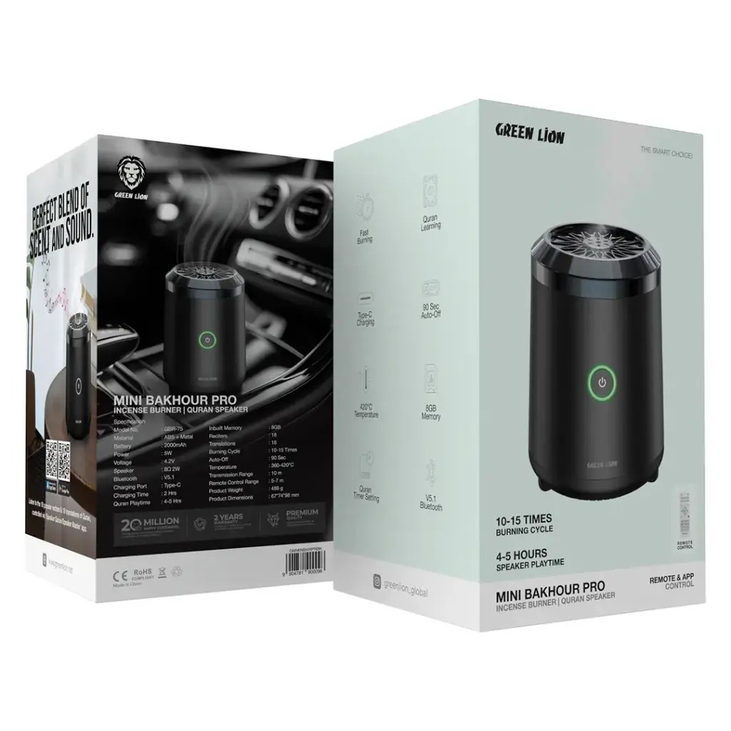 Green Lion Mini  Bakhour Pro With Quran Speaker #GNMINBKRPRBK