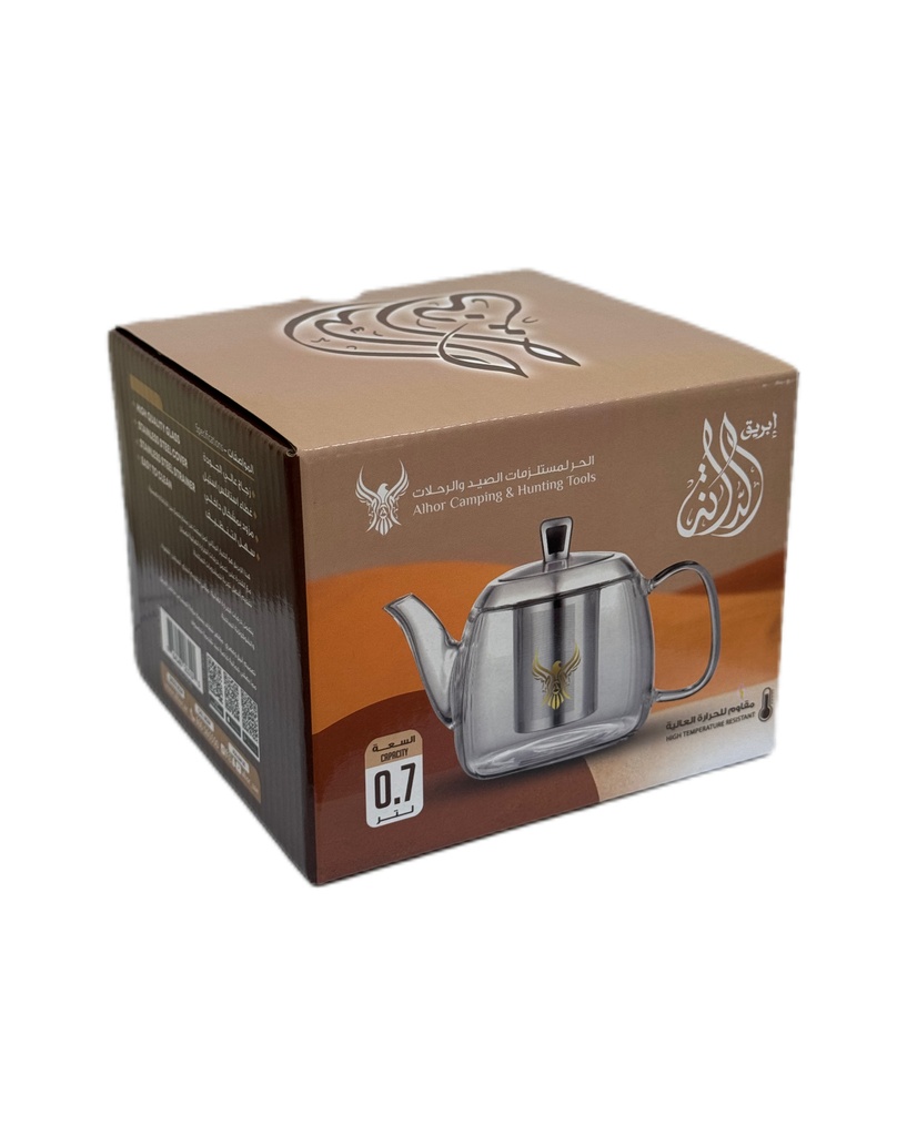 DANAH GLASS TEAPOT FROM ALHOR