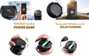 ALHOR Camping Lantern