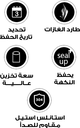 حافظة الحر للقهوة مع معيار