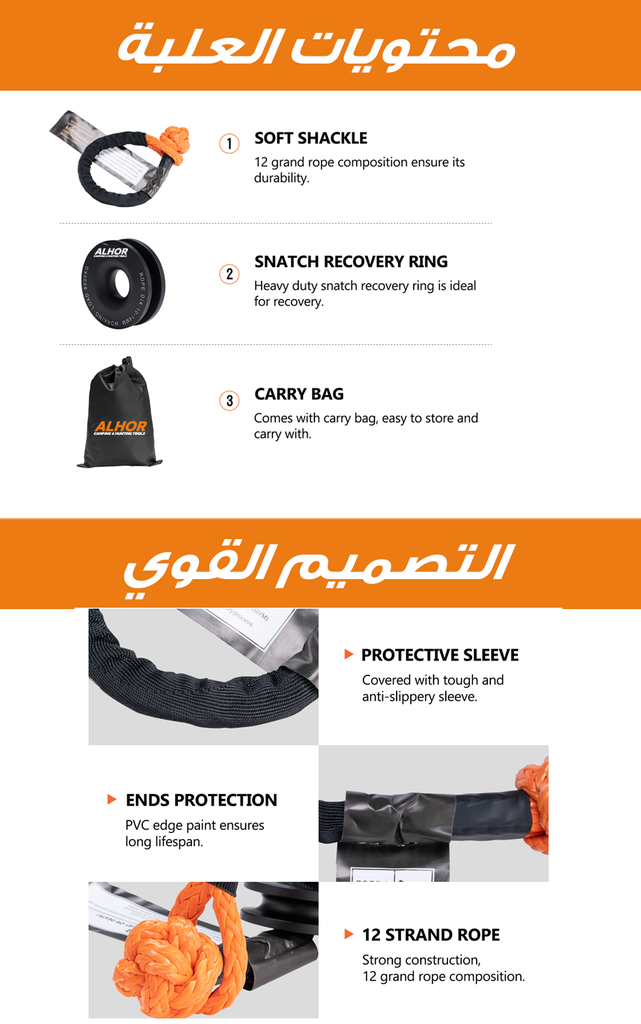 تكاكة الحر مع حلقة معدنية قوة  15 طن