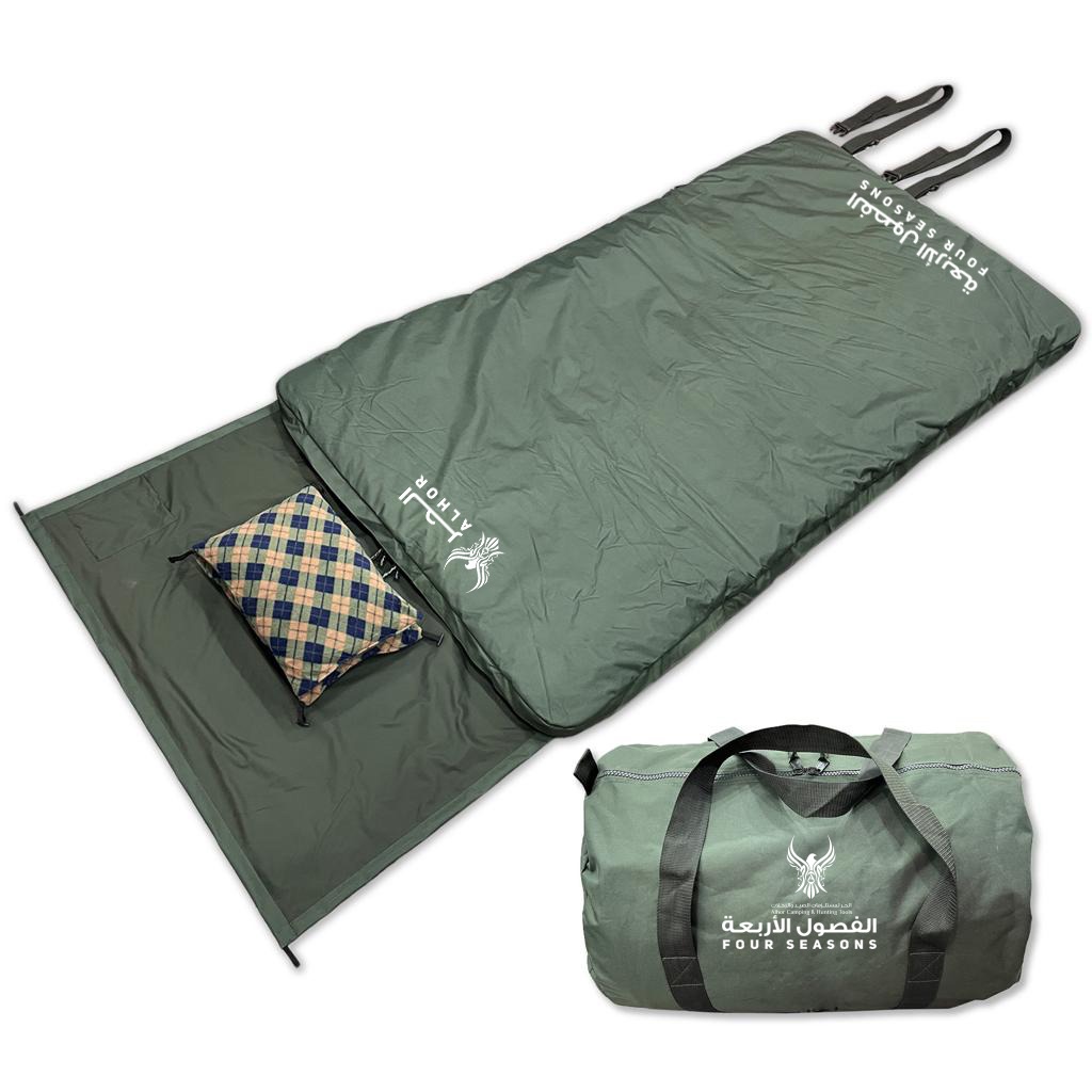 ALHOR FOUR SEASONS SLEEPING BAG
