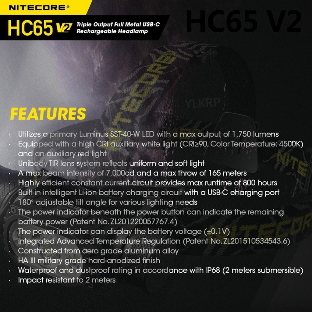 Nitecore Head Lamp 1750 Lumens #HC65V2 الحر لمستلزمات الصيد والرحلات  Alhor Camping  Hunting Tools