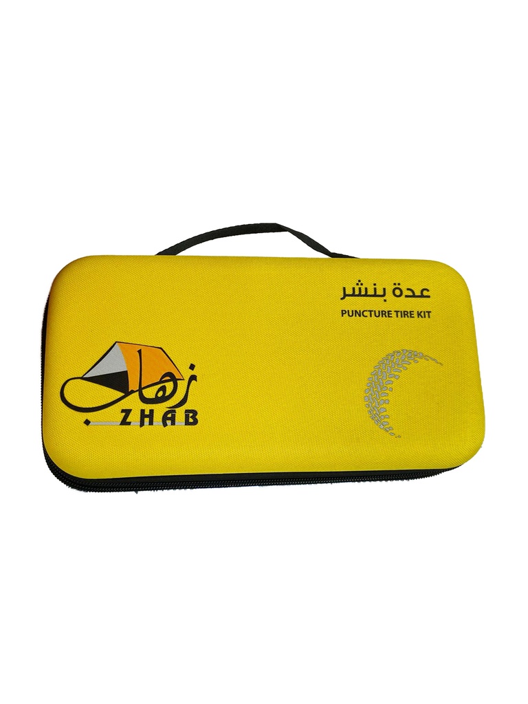 عدة بنشر من زهاب