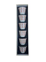 Set of 6 pcs Coffee Cups from Zhab