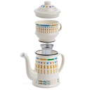 GHADAR KETTLE WITH FILTER 2 LITER - CREAM FROM AL-RIMAYA #22-3900