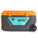 COOLER BOX 45L - ORANGE & GREY FROM AL-RIMAYA #22-3614