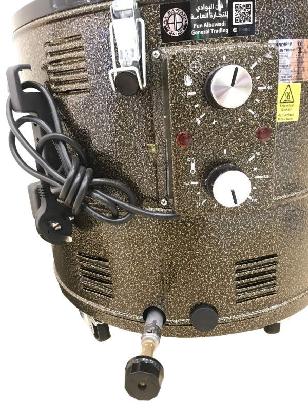 VOLCANO ELECTRIC & GAS MANDI OVEN TURKISH MADE FROM AL-BAWADI