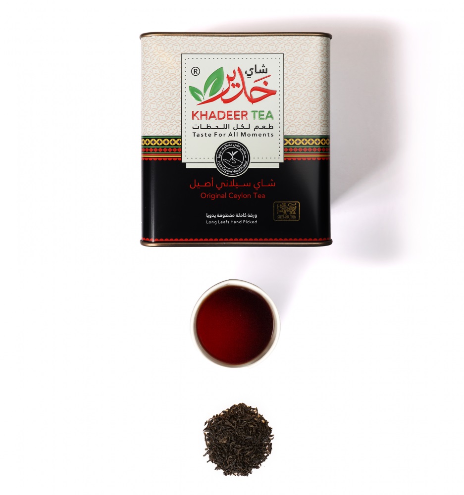KHADEER TEA TIN 250gm