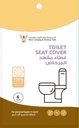 TOILET SEAT COVER