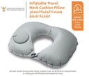 Inflatable Travel Neck Cushion Pillow