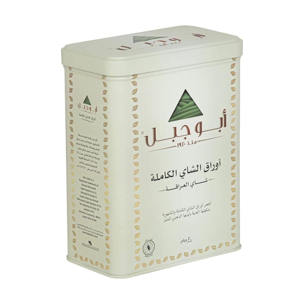 Abo Jabal Tea Tin 200 gr