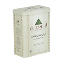Abo Jabal Tea Tin 200 gr