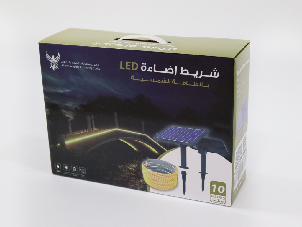 شريحة إضاءة الحر LED بالطاقة الشمسية 
