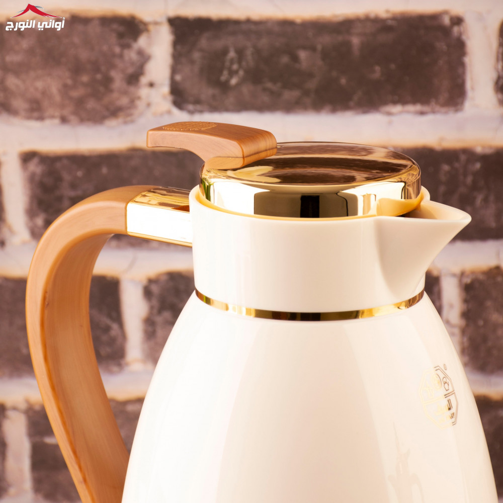 Sadein Thermos Set Wooden White With Gold #K1230105/2IVYGW