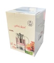 ابريق زجاجي السمادوي مقاوم للحرارة بقاعدة مع شمع مقاس 600 مل #96093/4/2