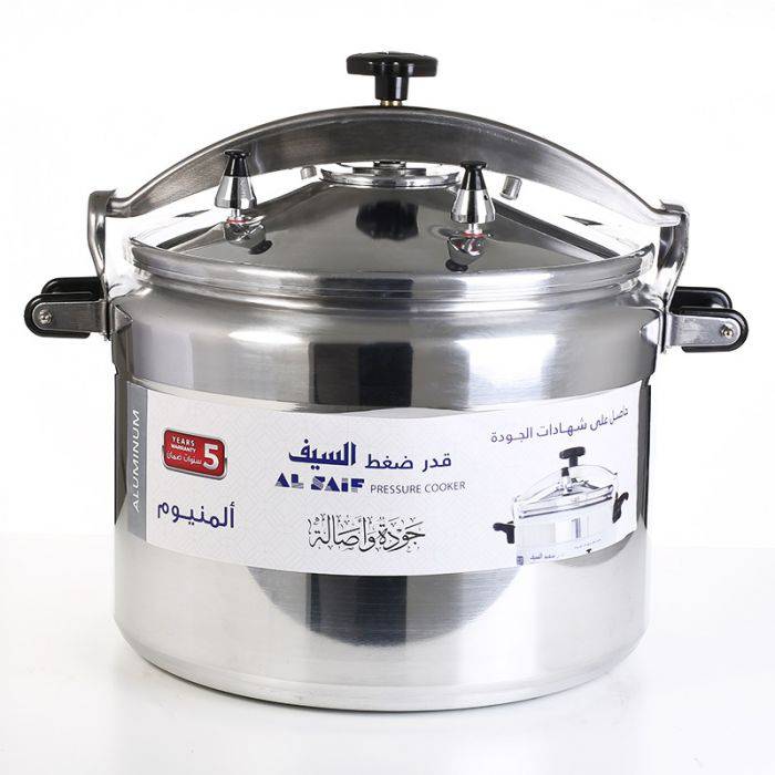 قدر ضغط السيف المونيوم