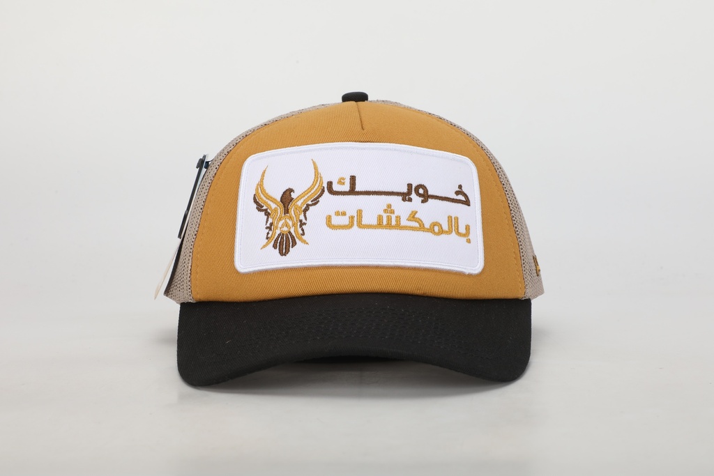 ALHOR CAP 002
