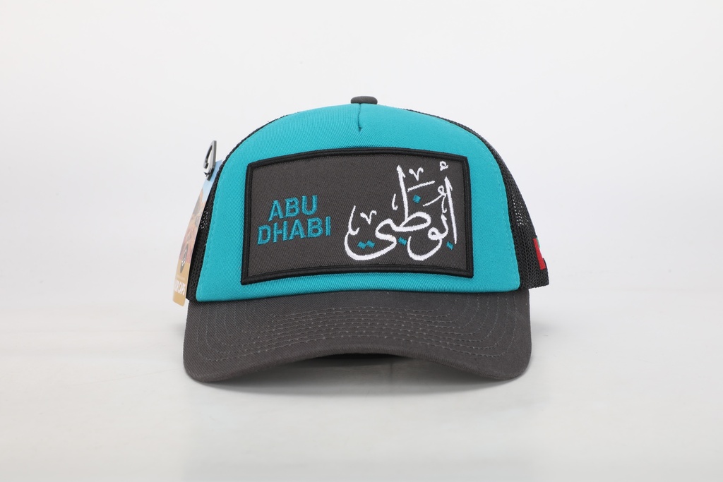 ALHOR CAP 021