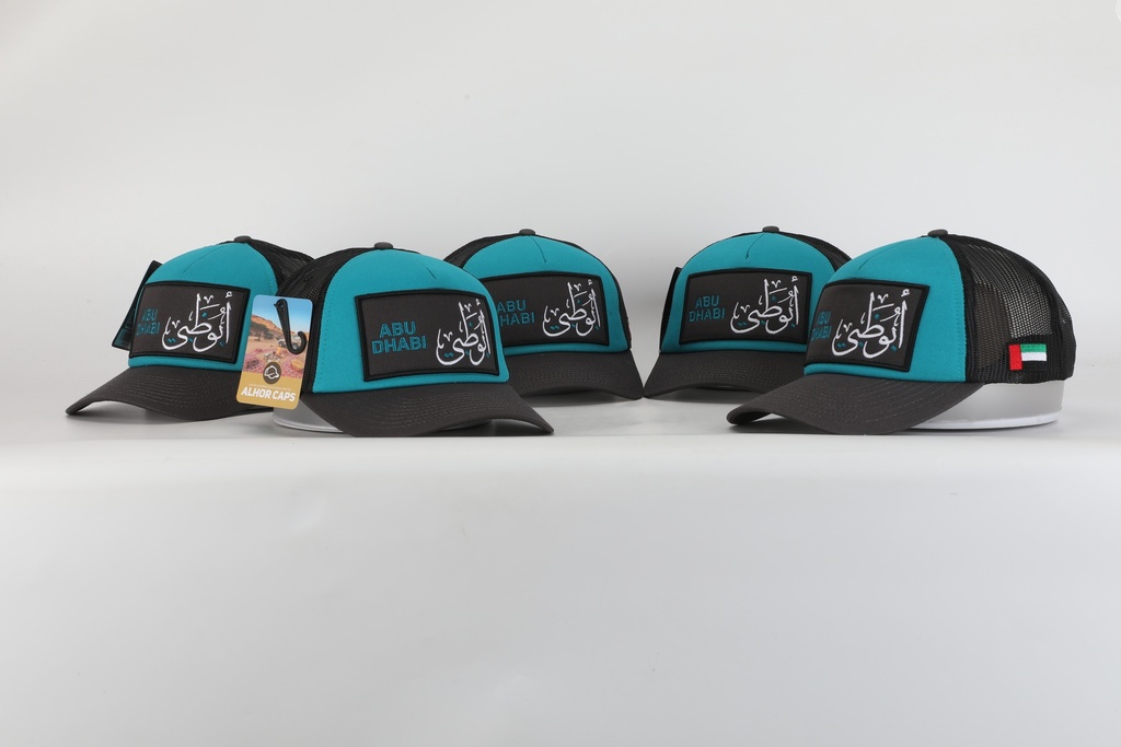 ALHOR CAP 021