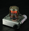 Infrared Heater Attachment With Storage Case #NX-90