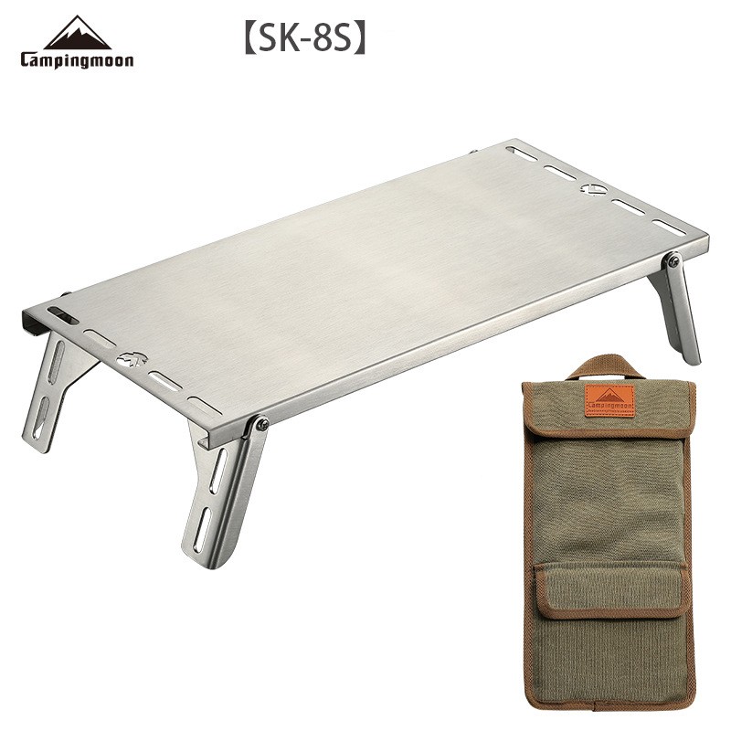 Stainless Steel Camping Solo Ground Mini Table #SK-8S