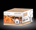 ALHOR ARABIC TEA POT