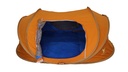 خيمة بني ياس من الحر لون برتقالي مع ازرق (شتوية) مقاس 300*200*115 سم