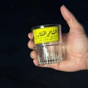 استيكرات الشاي المميزة من الحر