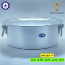 قدر عراوي قصير #KABI08N