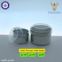 مطبقية بهارات لميع غطاء شفاف #KABI36/1N