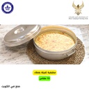 مطبقية ثقيلة بغطاء #KABI35N