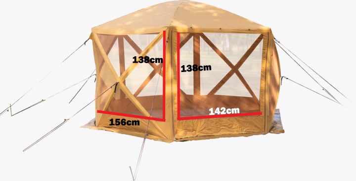 ALHOR DISCOVERY MOSQUITO TENT SIZE 3.5 * 3.5 m