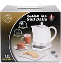 karak Electric Jug Khaleej Dallah #9881