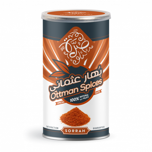 بهارات صرة عثماني 200 غ