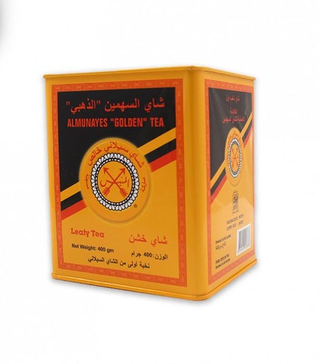 [00360] GOLDEN TWO ARROWS TEA TIN OF 400g ALMUNAYES BRAND 