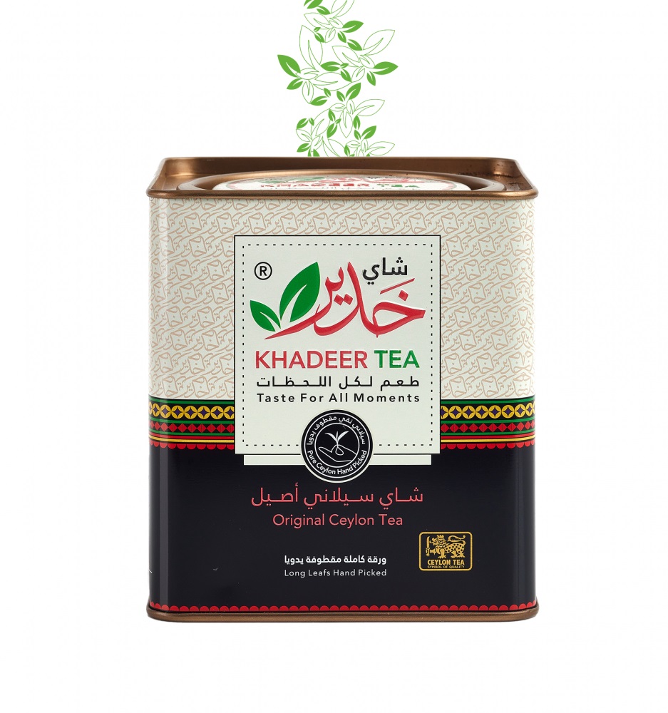 KHADEER TEA TIN 250gm